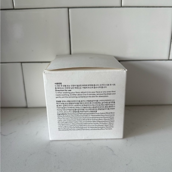 Glam Fox Glowing & Moisturizing Rice Niacinamide Toner Pads | 90ct / 180ml - NWB - Picture 2 of 6
